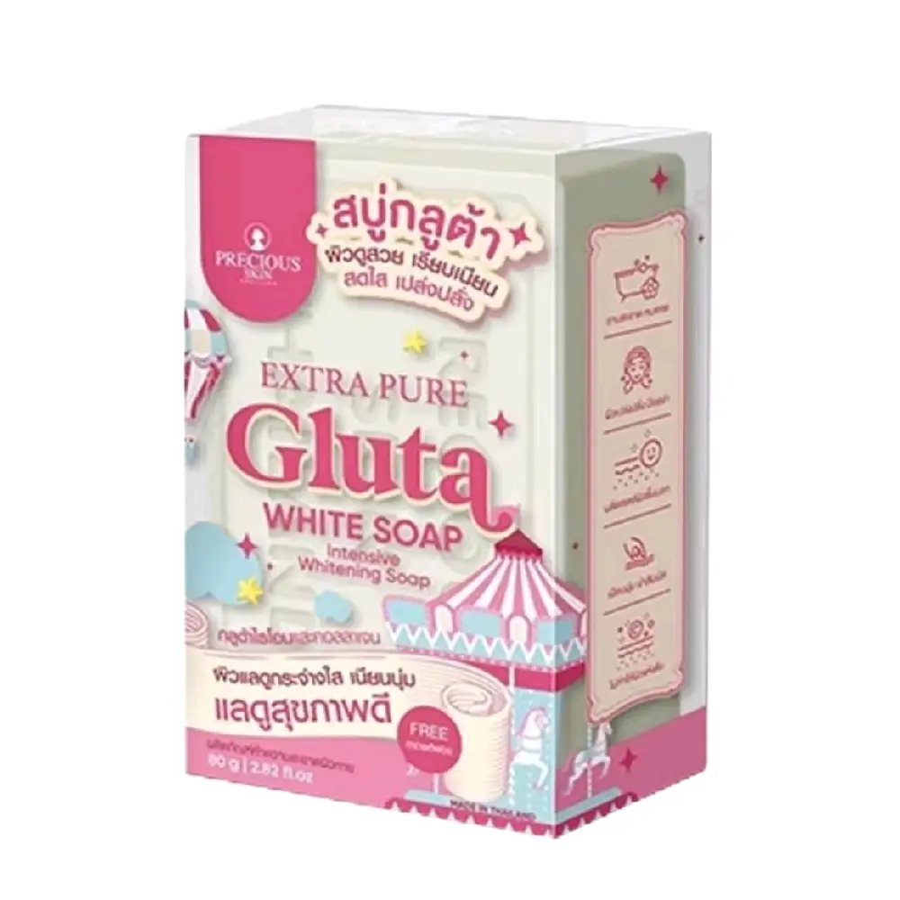 glutathione soap for skin Precious Skin Extra Pure Gluta White Soap 80g - Glutathione with Free mesh  net