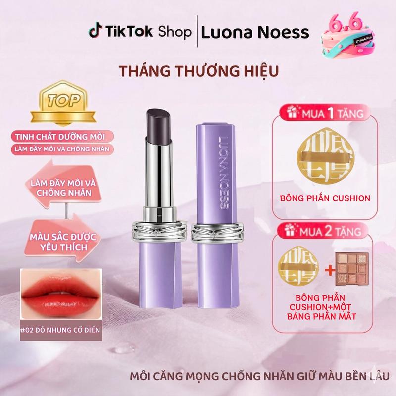 【 MAY PAYDAY SALE】【THÁNG THƯƠNG HIỆU】Son môi Luona Noess Black Magic dưỡng ẩm và nuôi dưỡng, không dính lên kính và bảo vệ đôi môi