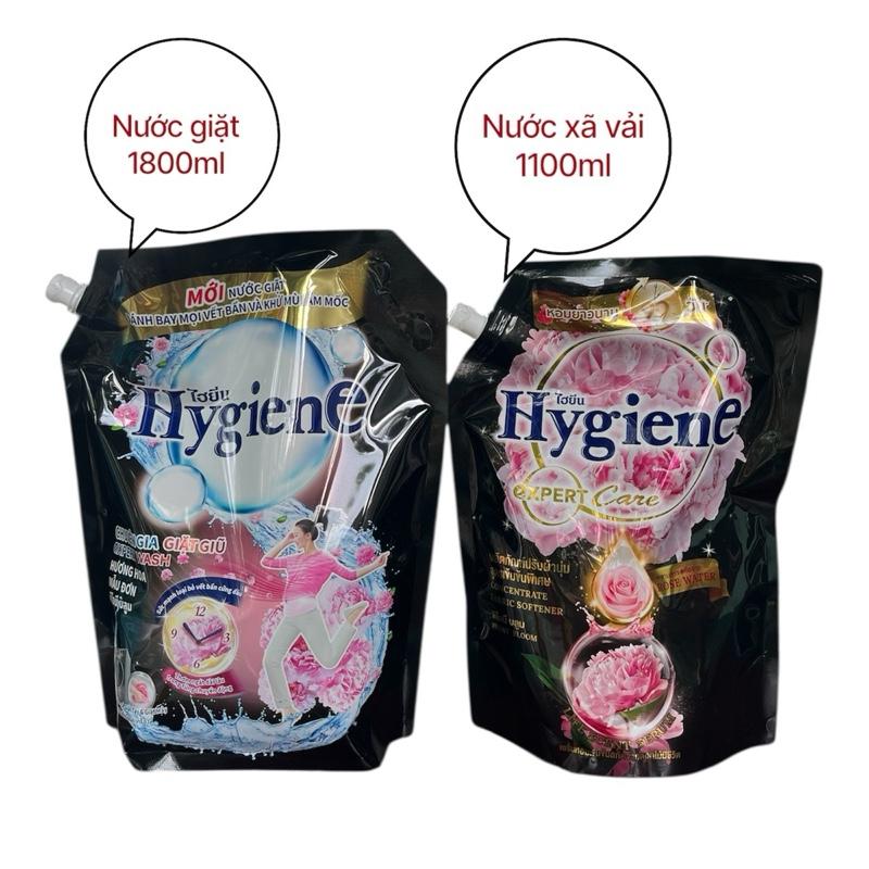  Hygiene Combo 2 Túi Nước Giặt 1800ml & Nước Xả Vải 1100ml Hương Hoa Mẫu Đơn Tiết Kiệm Tiện Lợi 