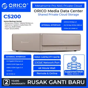 ORICO MetaHome Pro NAS Private Cloud Home Media Data Center - CS200-Pro