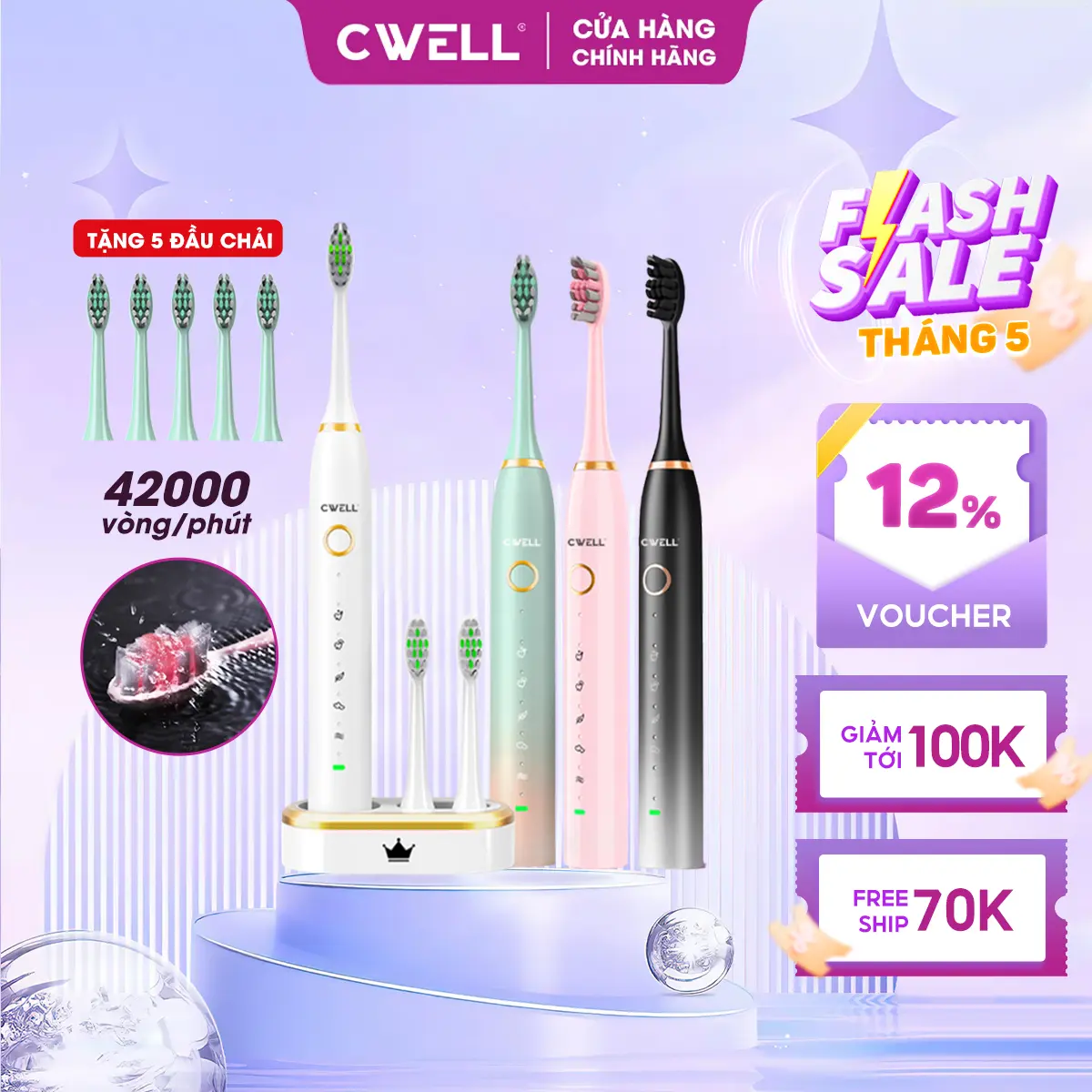 Bàn chải điện CWell Sonic S1, 5 chế độ chải sạch sâu, tần số cao rung 42.000 lần/phút, chống nước cao IPX8, chải sạch mảng bám 10X lần - TẶNG 5 ĐẦU BÀN CHẢI - BH 12 THÁNG
