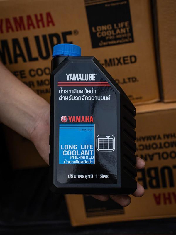  NƯỚC MÁT YAMAHA LONGLIFE COOLANT DÀNH CHO XE MÁY 