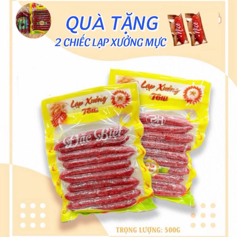  10kg Lạp Xưởng Tôm Sóc Trăng ĐẶC BIỆT loại  1 . Thành phần  : 80% thịt heo  mỡ heo và các  loại  gia vị  20% thịt  tôm Sấy Khô      1kg 2 túi   cơm cháy 
