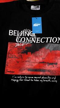 Product Review of Sonder x Beijing - Tshirt Oversized - It Is Reality Black from u**n 1