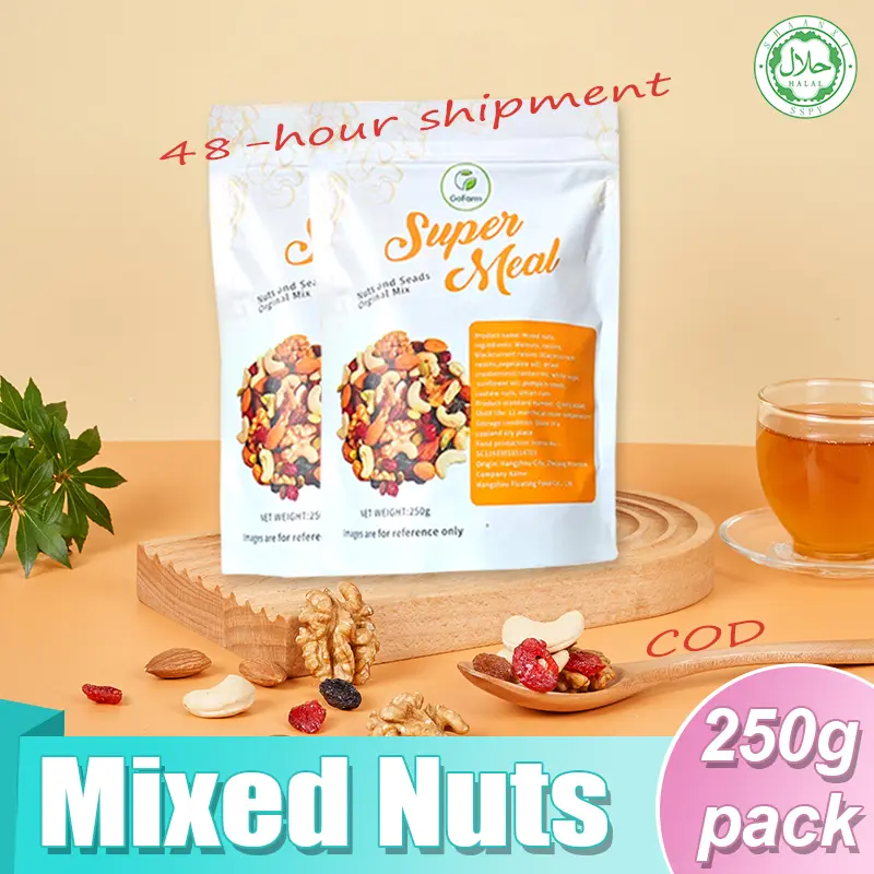 [HALAL] Mixed Nuts Kacang trail mixsnack(camilan) China Express Shipping 250g [READY STOCK] Dried cranberries Raisins Food Cemilan