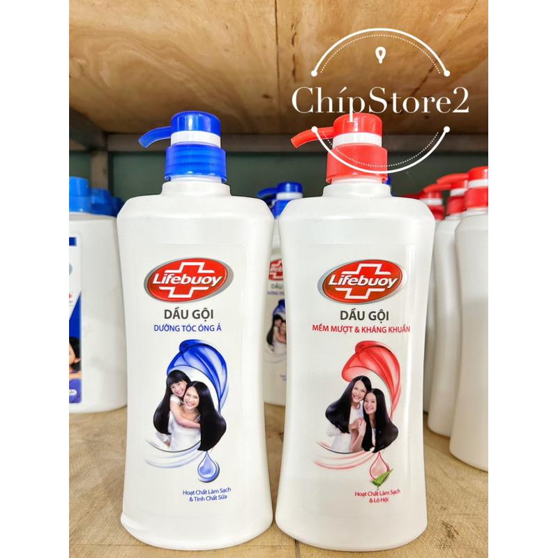 Dầu Gội Lifebuoy dưỡng tóc mềm mượt và kháng khuẩn 640g 0
