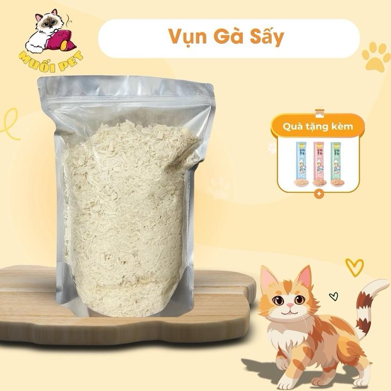 Vụn gà sấy khô thăng hoa cho chó mèo túi 500g