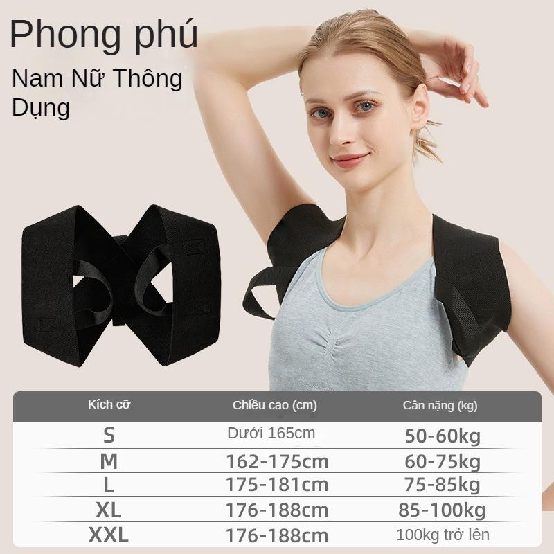 Product Introduction of Nói lời tạm biệt với thói quen xấu với dụng cụ chỉnh tư thế mới của chúng tôi, 2 / 1 CÁI 0