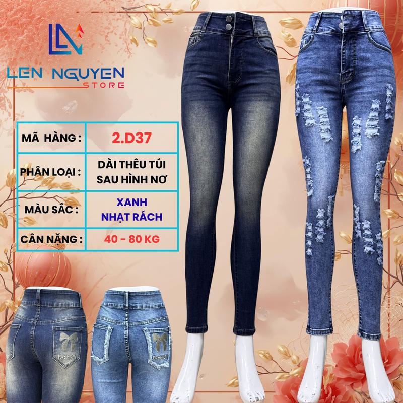 2.D37 Lên Nguyễn Store Quần Jean Bò Nữ Lưng Cao 2 Nút Dài 95-97cm Size 40kg-80kg Thiết Kế Màu Xám Xanh Ống Ôm Co Giãn Mền Mịn Bigsize Hotgirl Mang Phong Cách Năng Động Trẻ Trung Tự Tin Dễ Phối Đồ Skinny. Women