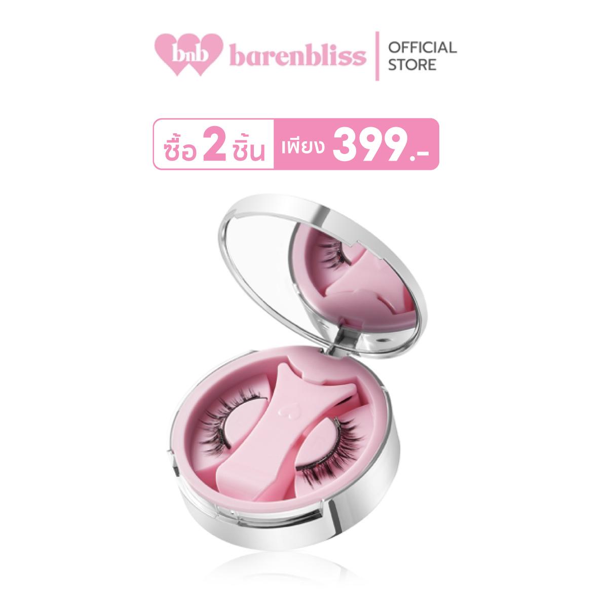 bnb barenbliss GLAMFIX Wink Era Alluring Blink Magnetic Eyelashes ขนตาปลอมแม่เหล็ก ติดแน่นแนบสนิท เบ