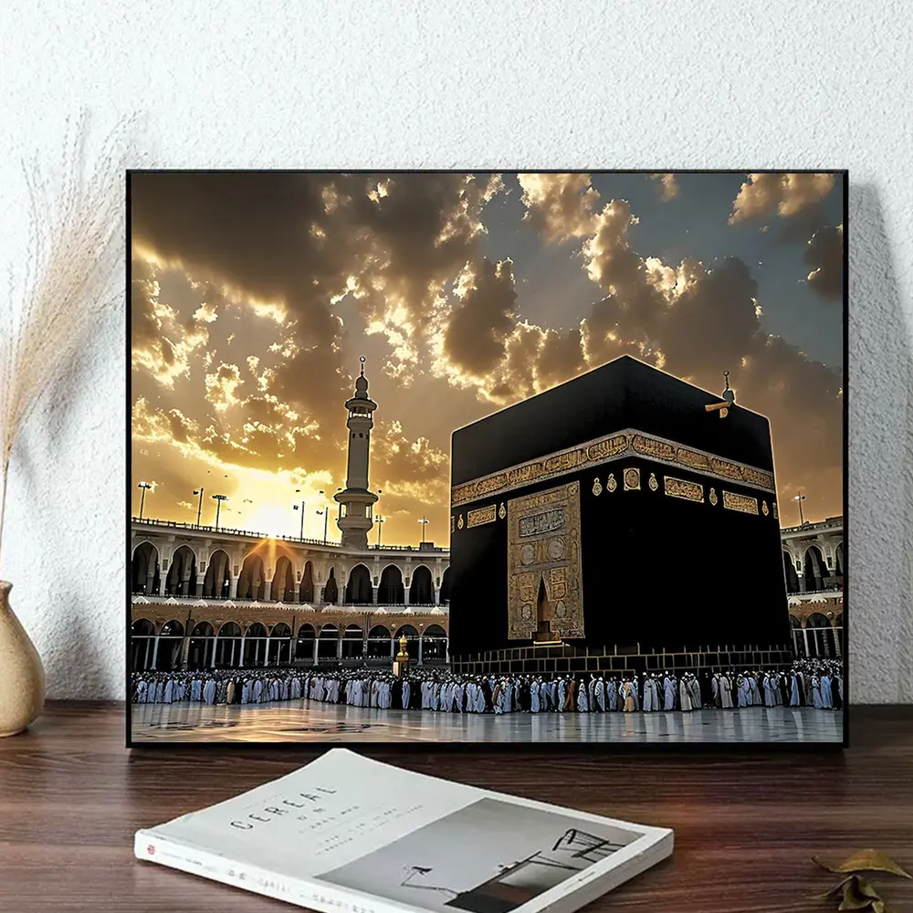 ACANDYL, Oil Paint By Numbers Set,Mecca Sacred Mosque,20x30cm With Frame, Digital Painting Kit,Kaaba,Color by Number, DIY Creative Painting, Gift, Home Decor