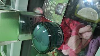 Product Review of SHRD Protein Cream 10ml 50ml 80ml vitamin rambut heat protector hair care rambut SH-RD shrd proteincream lembut from @**a 0