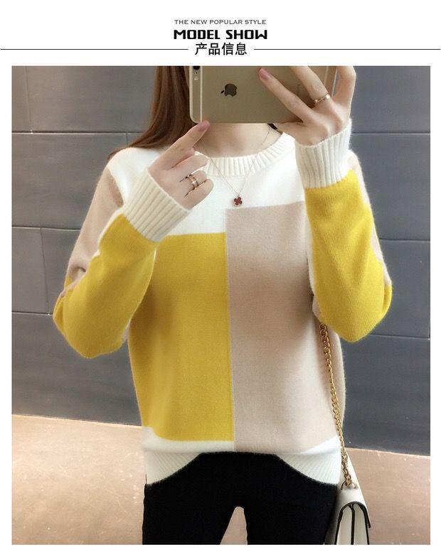 Product Introduction of ZANA Autumn and Winter Women's New Pullover Sweater Loose Korean Color Block Long Sleeve Knitted Bottom Top 2