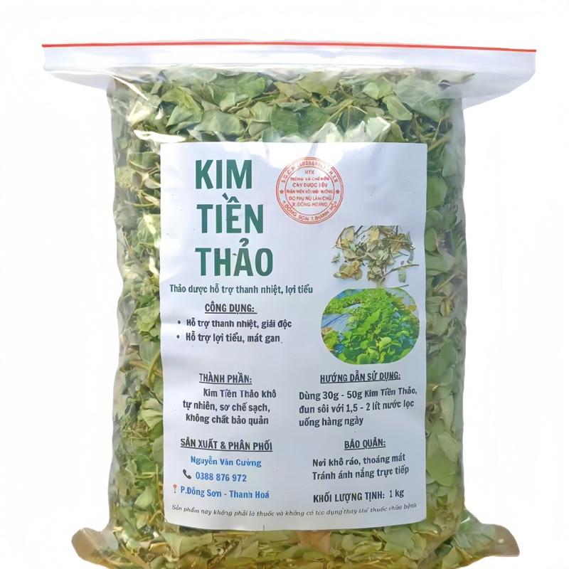  Thảo dược tán sỏi  1kg kim tiền thảo a1 tặng 100g cối xay  thanh nhiệt bài tiết dược liệu nhà trồng thơm ngon sạch chất lượng 
