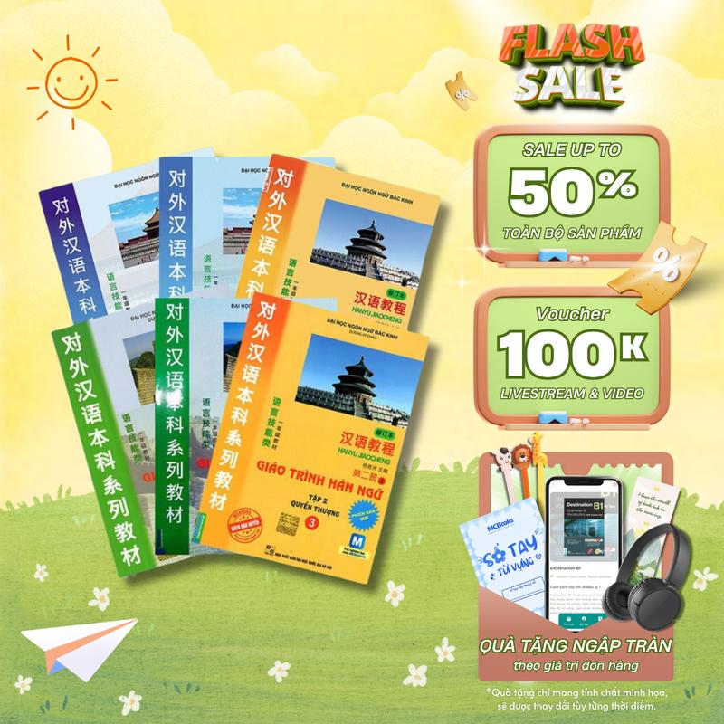 Sách - Giáo trình Hán Ngữ 6 Quyển Phiên Bản Mới - Giáo Trình Tự Học Tiếng Trung Hiệu Quả Cho Người Mới Bắt Đầu - Mcbooks