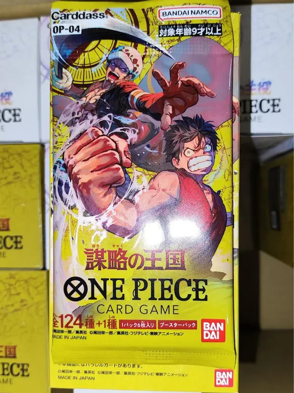 One Piece TCG OP04 OP-04 Booster Pack 0