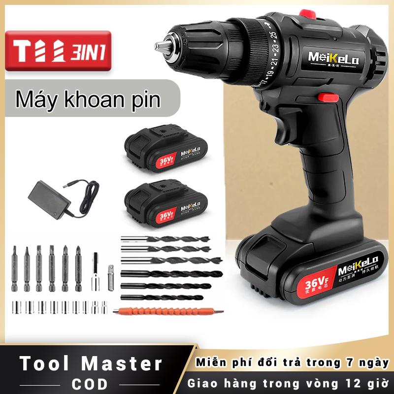 Máy khoan pin Máy bắn vít Bos.ch 72v có búa 3 chức năng Tặng bộ phụ kiện 24 chi tiết