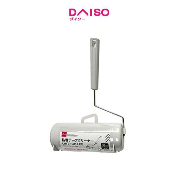 Gambar Daiso Lint Roller - 18.2cm x 7cm x 30cm - Brown dari Daiso Japan Official Store Kota Administrasi Jakarta Selatan 5 Tokopedia