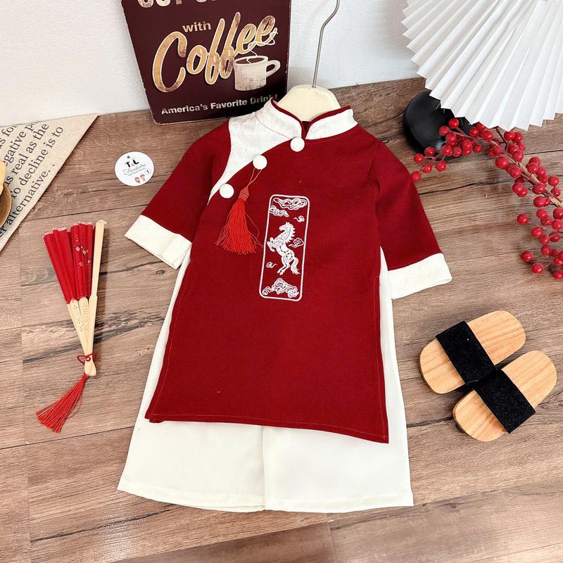   LonTonKids  Cách Tân Nam Tết Bính Ngọ Nhung Lì Phối Gấm Vân  cho bé trai 10-30kg 