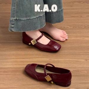 Giày Gót Nữ Mary Jane Mũi Vuông Đế Trụ 3p Phối Khóa Vuông Da Mềm Êm Chân M5 - TIỆM CỦA KAO