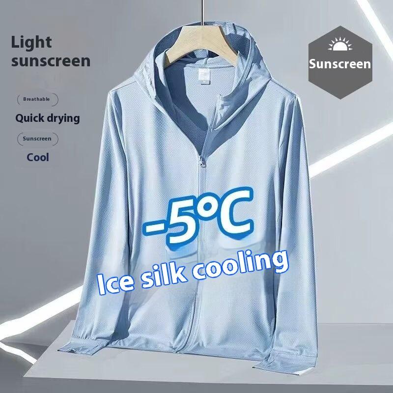 Áo Khoác Chống Nắng Mỏng Nhẹ Chống Tia Cực Tím Unisex Mùa Hè
