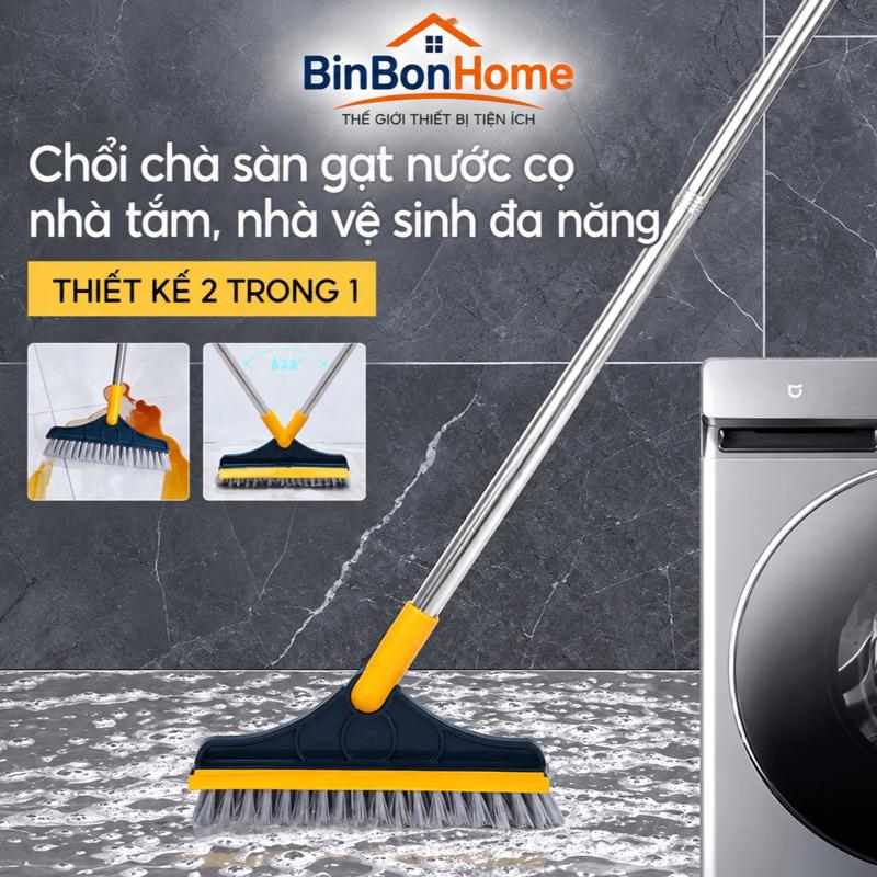 Cây Chà Sàn Nhà Tắm Đa Năng 2 Trong 1, Chổi Cọ Sàn Gạt Nước Phòng Tắm Nhà Vệ Sinh Lau Kính Tiện Dụng Làm Sạch