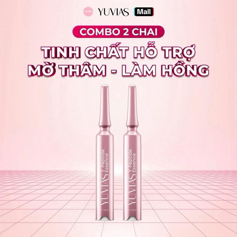 Combo 2 Tinh Chất Dưỡng Hỗ Trợ Hồng Môi & Hỗ Trợ Cải Thiện Thâm Môi YUVIAS 10ml