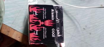 Product Review of ( 1 BOX) Arang Magic Alamir Coal Arang Alamir Coal Arang Bukhur Arang Instant Arang Dupa from a**i 1