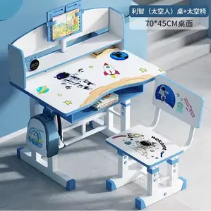 Meja Belajar Anak / Meja Belajar Anak Set Kursi / Meja Kursi Anak Paket Meja Kursi Sekolah Anak