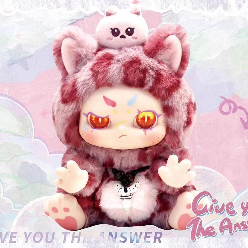 Product Introduction of KIMMON gives you the answer to plush blind boxes trendy toy ornaments collectibles figurines plush toys 6
