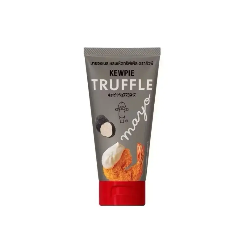 SG KEWPIE TRUFFLE MAYO 90G & KEWPIE CHEDDAR CHEESE MAYO 90 G.