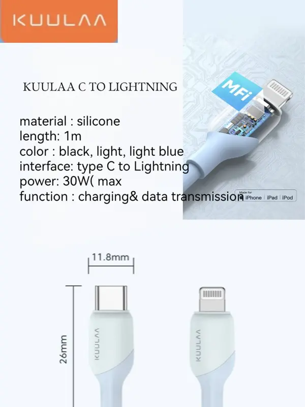 KUULAA Kabel MFI Type C to Lightning Soft Silicone Cable 1M 5