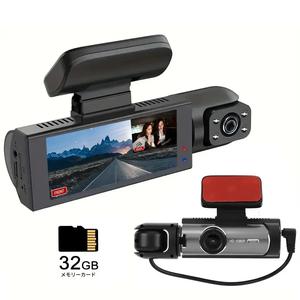フロント&インサイドDashcam、車載用1カウントダッシュカメラ、32 GBメモリカード付き車載Dashcam、IRナイトビジョン付き広角カードライビングレコーダー、デュアルレンズ付き3.16インチlpsスクリーン1080 P HDカメラ、秋のギフト誕生日プレゼント