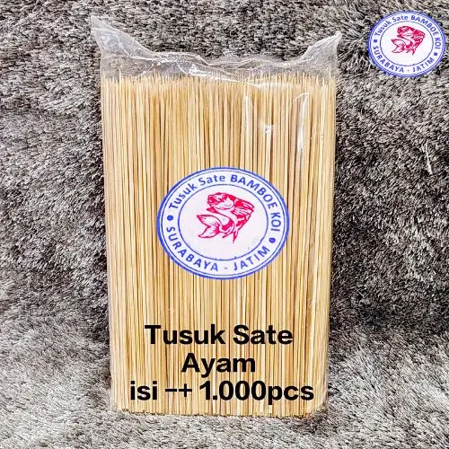 BAMBOE KOI Tusuk Sate Ayam Kotak Isi 1.000Pcs Panjang 22cm Diameter 2,5mm Bahan Bambu Alami Kitchenware Surabaya Jatim