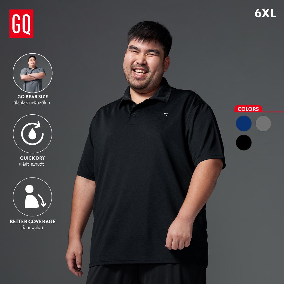 GQ Bear Size​Sports Polo - Large size sports polo shirt, good ventilation.