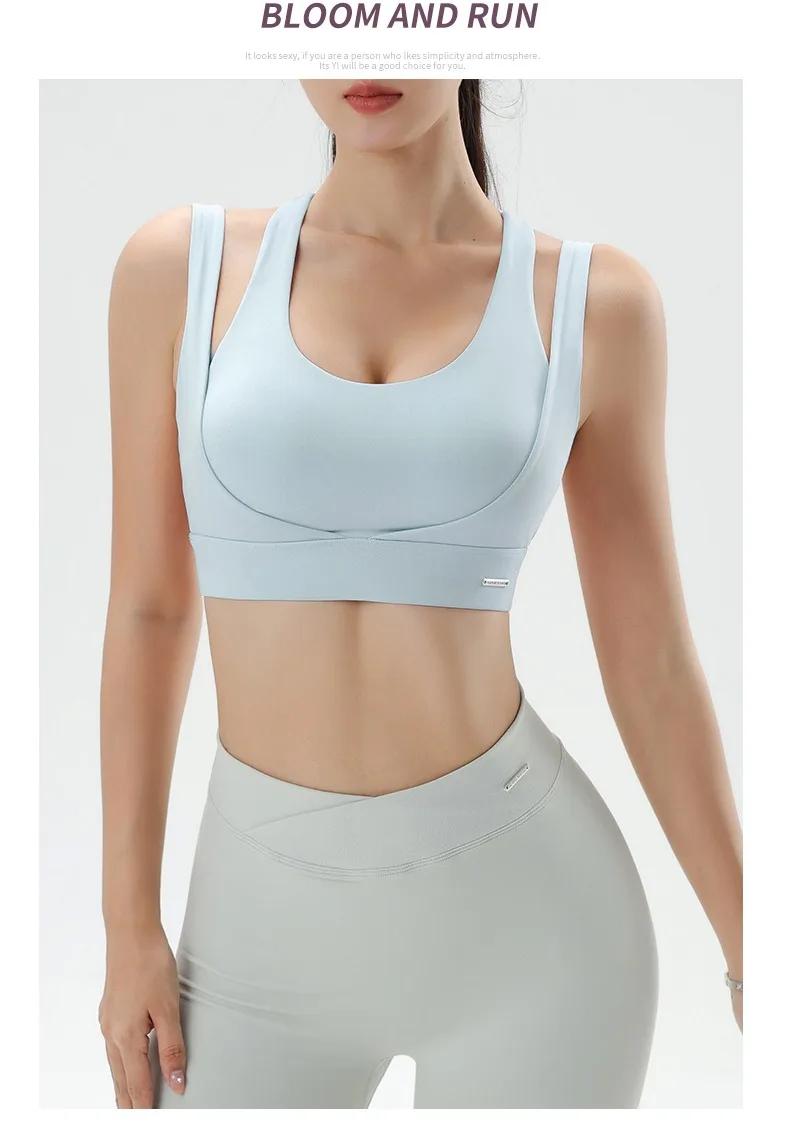 Product Introduction of Women's sports and fitness bra bra shockproof quick-drying bodybuilding small tank tops 11