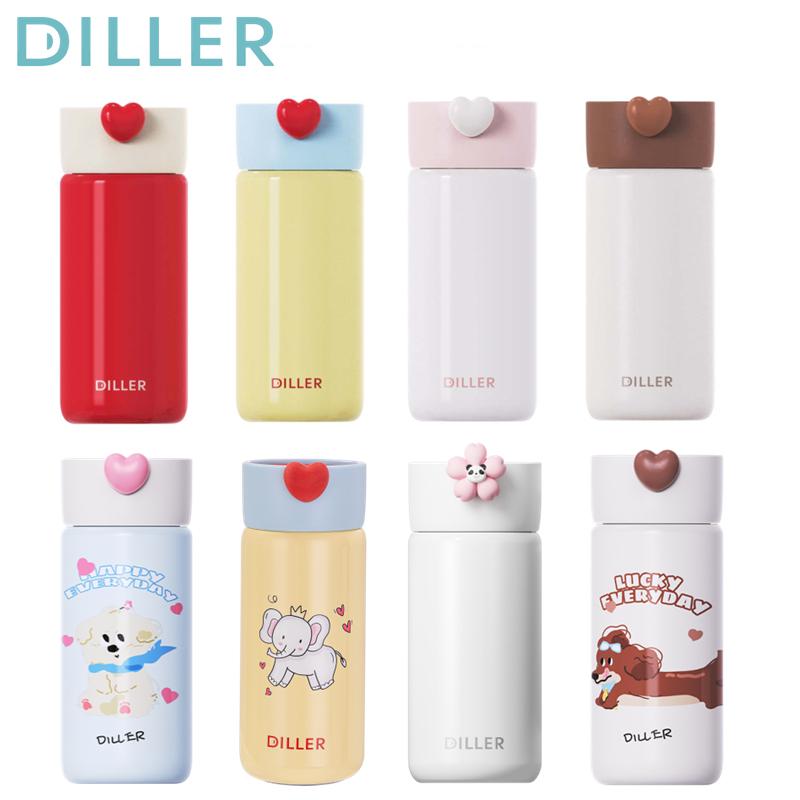 กระติกน้ำสูญญากาศ Diller กระติกน้ำร้อน กระติกน้ำร้อน สแตนเลส 316 ขวดน้ำดื่มมินิน่ารัก มีให้เลือก 200