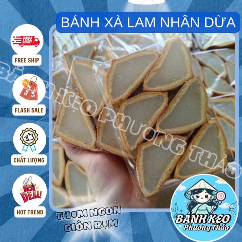  Bánh xà lam nhân dừa 1 túi  có 6 miếng nhỏ 