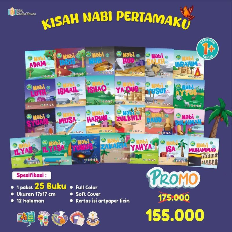 Kisah Nabi Pertamaku / Isi 25 Buku Nabi dan Rasuk / Buku Anak Cerita 25 Nabi/Kisah 25 Nabi/Buku Anak Islami 2