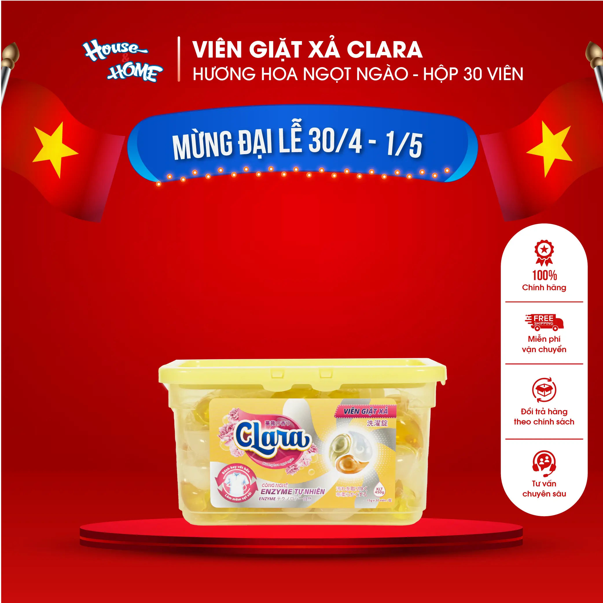 Viên giặt xả Clara Hương hoa ngọt ngào hộp 30 viên Sự lựa chọn hoàn hảo cho quần áo sạch thơm, mềm mại