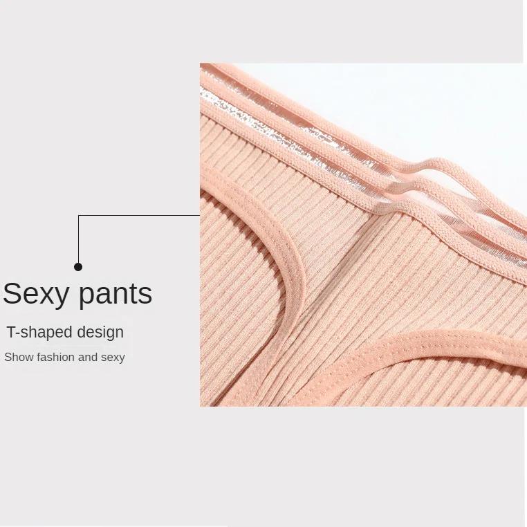 Product Introduction of Sexy Women Thong Cotton Panties Hollow Low Waist Seamless Ribbed Lady Bikini Briefs Comfort G-string Underwear Intimate Lingerie 6