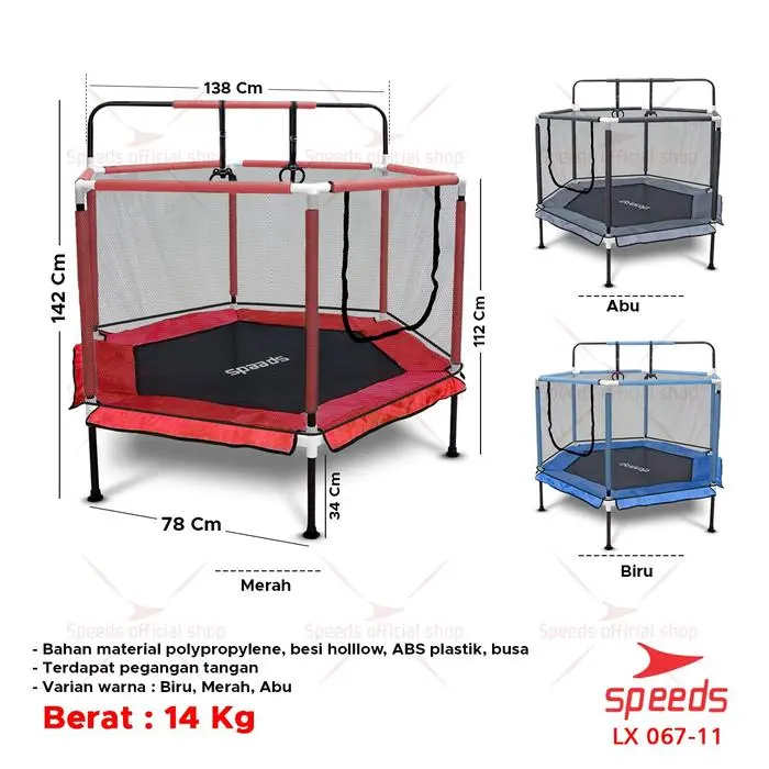 BARU - SPEEDS TRAMPOLINE ANAK TRAMPOLIN ALAT LOMPAT ANAK TRAMPOLIN MAINAN ANAK FITNESS 067-11