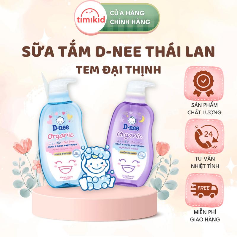 Sữa Tắm Gội Toàn Thân Dnee 2 in 1 Cho Bé Dưới 3 Tuổi - 200ml 380ml 800ml - Timikid