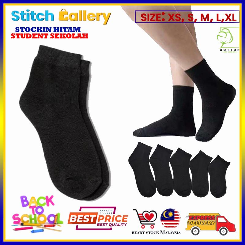 Stokin Sekolah Hitam Lelaki Perempuan Wanita Boy Girl Kids Black ...