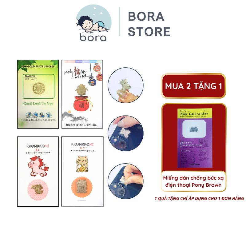 Miếng dán chống bức xạ điện thoại Kkomkkomi Hàn Quốc