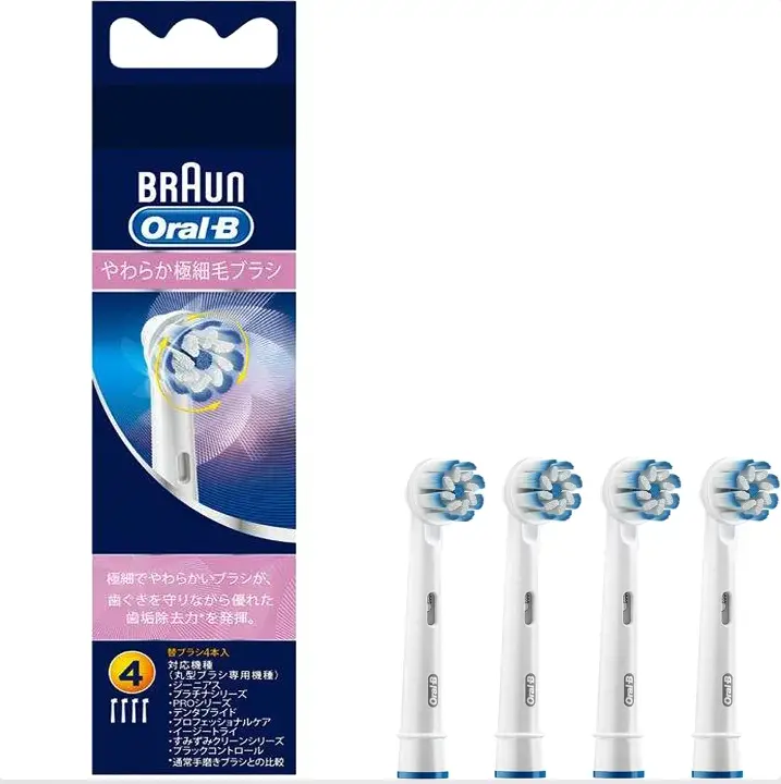 [SG Stock] Oral-B EB60 - Soft Extra-Fine Bristle Heads for Electric Toothbrush - 4pcs