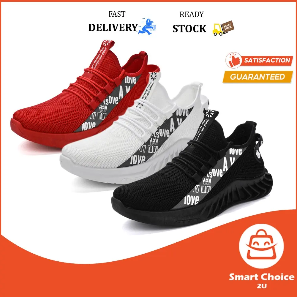 Smartchoice* Size 39-44 Men Size Summer Fashion Breathable Soft Bottom Running Sport Shoes