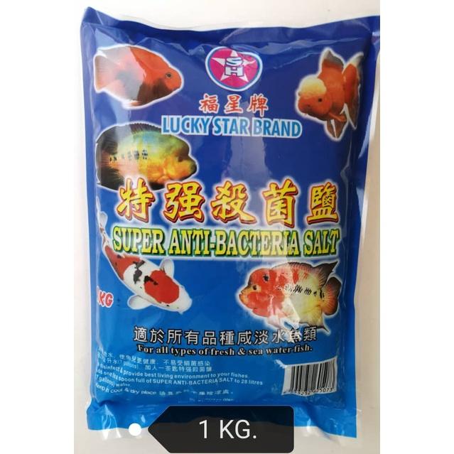 Lucky Star Super Anti Bacteria Salt 1kg Aquarium Fish Garam Akuarium Ikan