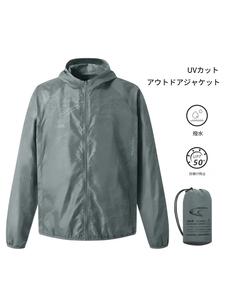 ユニセックス UVカットジャケット、アウトドア・ハイキング・キャンプ・旅行用UV対策コート、夏向け軽量速乾、収納しやすいウィンドブレーカー、バッグ付き