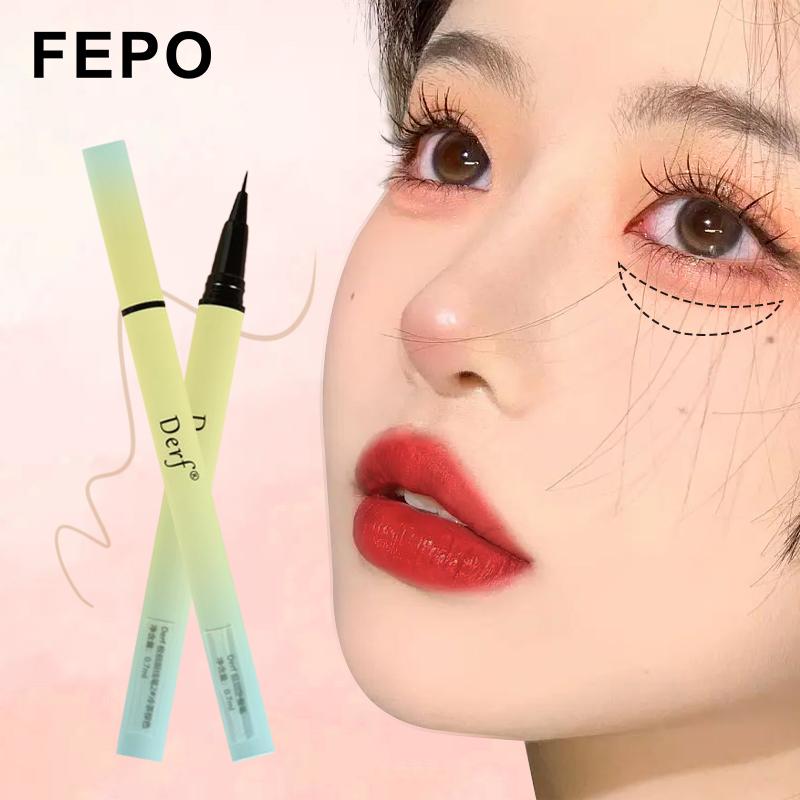 Bút Kẻ Mắt Ngòi 0.05mm Chống Thấm Nước Lâu Trôi Cho Người Mới Bắt Đầu Trang Điểm